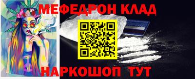 амф Жуковский