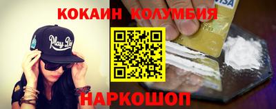 амф Жуковский