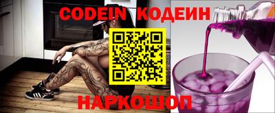 амф Жуковский