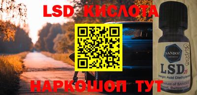 амф Жуковский