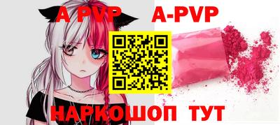 амф Жуковский