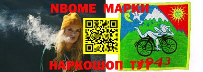 амф Жуковский