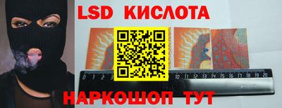 амф Жуковский