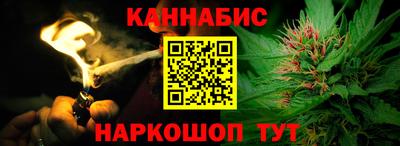 мефедрон VHQ Заволжье