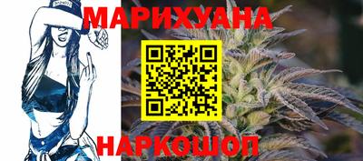 крисы Заводоуковск