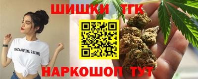 крисы Заводоуковск