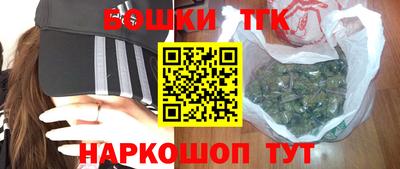 мефедрон VHQ Заволжье