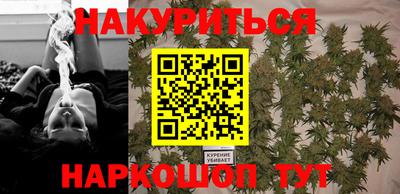 амф Жуковский