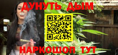 крисы Заводоуковск