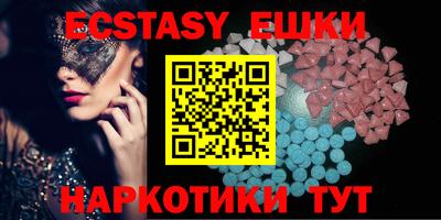 крисы Заводоуковск
