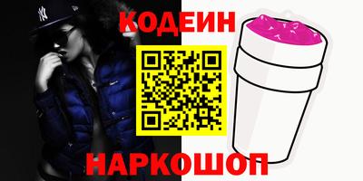 крисы Заводоуковск