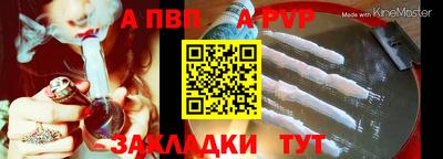 амф Жуковский
