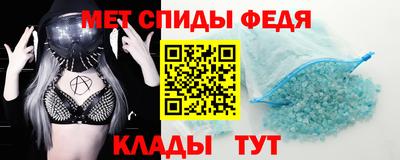 крисы Заводоуковск
