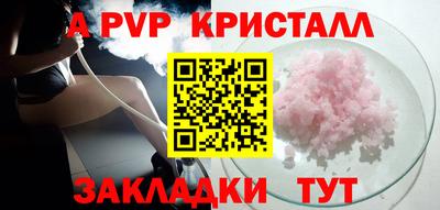 амф Жуковский