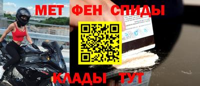 крисы Заводоуковск