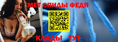 амф Жуковский