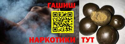 амф Жуковский