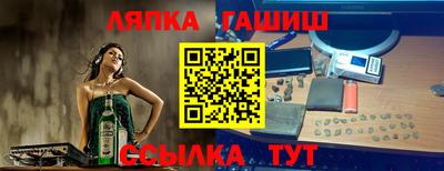 амф Жуковский