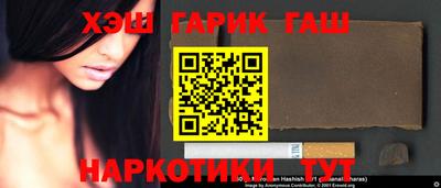 крисы Заводоуковск