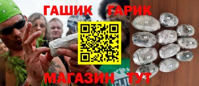 крисы Заводоуковск