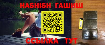 крисы Заводоуковск