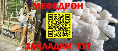 крисы Заводоуковск