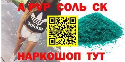 амф Жуковский