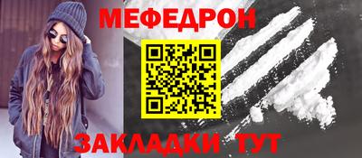 амф Жуковский