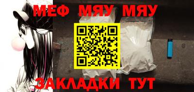 амф Жуковский